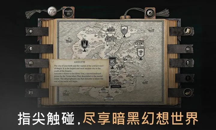 �����ؾ�ʿ����ƽ�����(�������RPG��Ϸ)v1.5.5 ��׿���ͼ