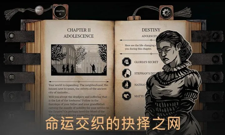 �����ؾ�ʿ����ƽ�����(�������RPG��Ϸ)v1.5.5 ��׿���ͼ