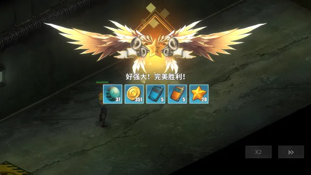 �ؽ�����Ӫ���ƽ��