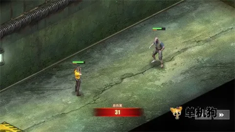 �ؽ�����Ӫ���ƽ��