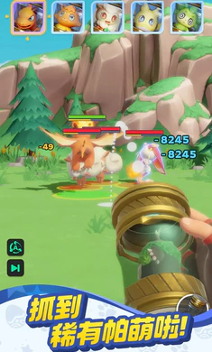 ����ս���ռ�2026���ذ�װv0.1.60 ��׿���ͼ