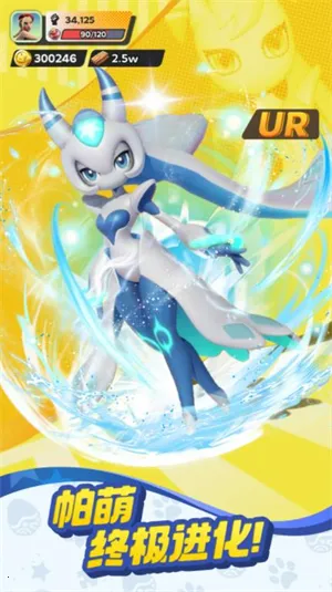 ����ս���ռ�2026���ذ�װ