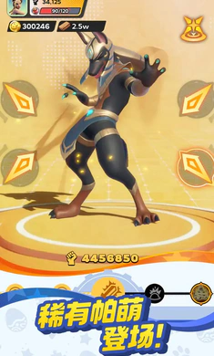 ����ս���ռ�2026���ذ�װv0.1.60 ��׿���ͼ