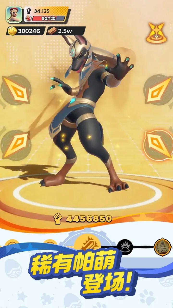 ����ս���ռ�2026���ذ�װv0.1.60 ��׿���ͼ