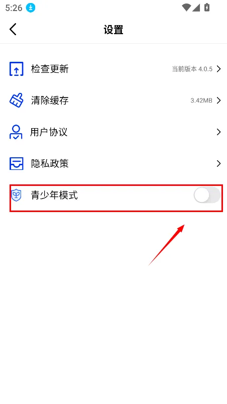 ������Ƶ���׷��ٷ�����