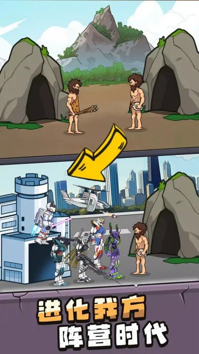 ���೬��������������޽��v1.0.5 �ֻ����ͼ