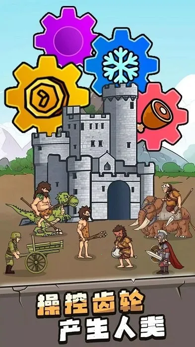 ���೬��������������޽��v1.0.5 �ֻ����ͼ