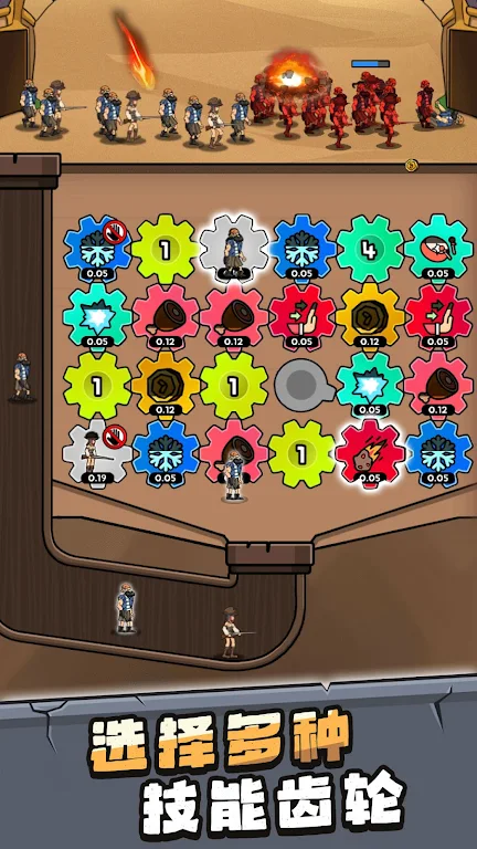 ���೬��������������޽��v1.0.5 �ֻ����ͼ