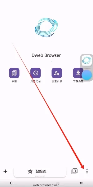 ���ɴ���2026�ٷ����°汾