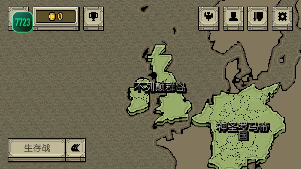 �����Ļ쵰��Ϸ�ƽ�����޽��v4.2.6 �ٷ������ͼ