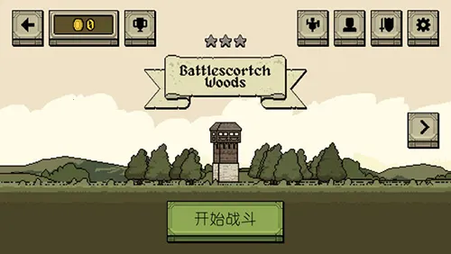 �����Ļ쵰��Ϸ�ƽ�����޽��