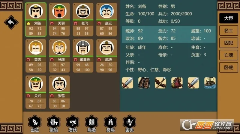 ����ʱ��3����v3.7.2 ��Ѱ��ͼ