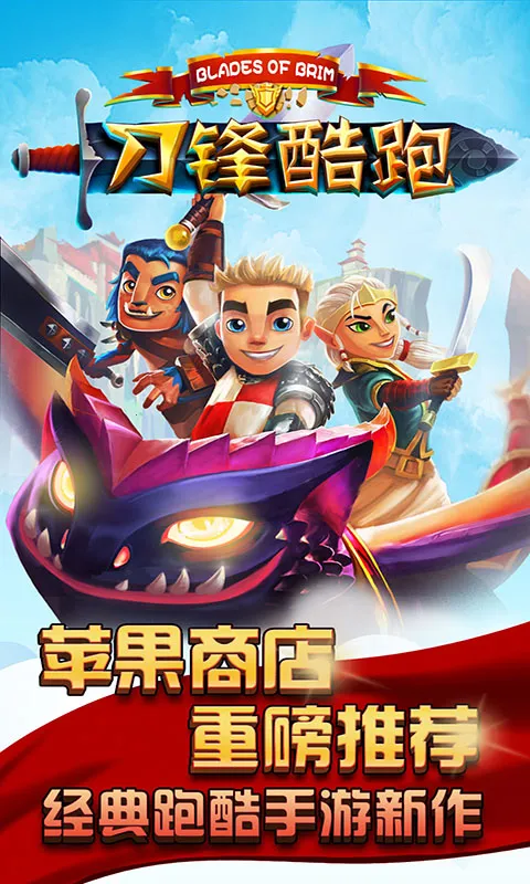 ���������Ϸv2.22.35 ��׿���ͼ