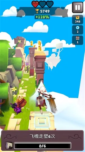 ���������Ϸ