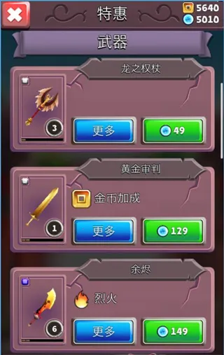 ���������Ϸ