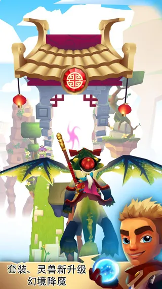 ���������Ϸ