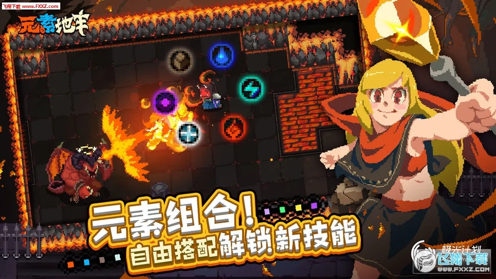 Ԫ�ص�����������v1.32 ��Ѱ��ͼ