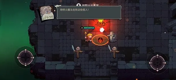 Ԫ�ص�����������