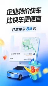 �ε���ҵ��(��ҵ���й�������)v4.6.0 �ٷ������ͼ