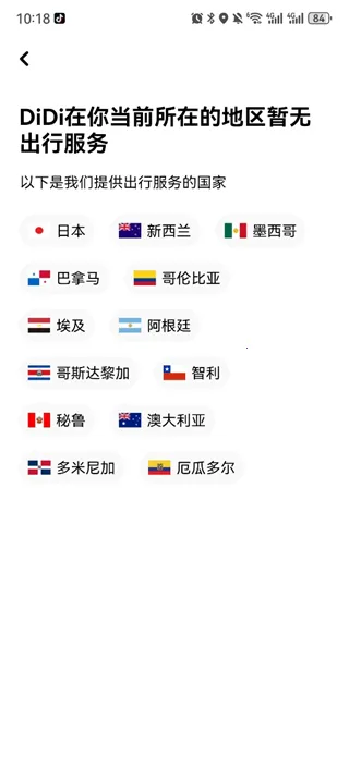 �ε���ҵ��(��ҵ���й�������)