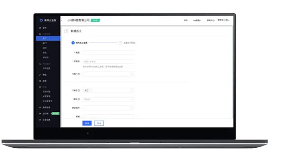 �ε���ҵ��(��ҵ���й�������)