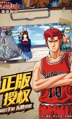 ��������2026�ٷ����°汾v31.0.0 �ٷ������ͼ