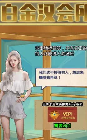 �������ŵ�׸���ƽ�����ò˵�