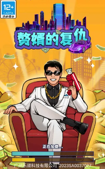 �������ŵ�׸���ƽ�����ò˵�