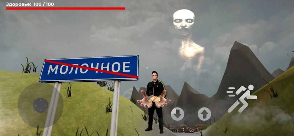 Īŵ����Ү�������ֻ���v0.1 �ٷ������ͼ