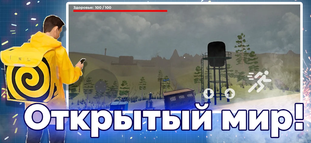 Īŵ����Ү�������ֻ���v0.1 �ٷ������ͼ