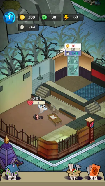 �͹����ռ��ƽ������v1.0.7 �ٷ������ͼ