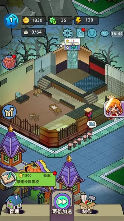 �͹����ռ��ƽ������