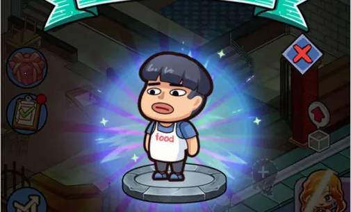 �͹����ռ��ƽ������