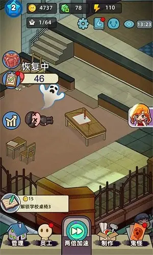 �͹����ռ��ƽ������v1.0.7 �ٷ������ͼ