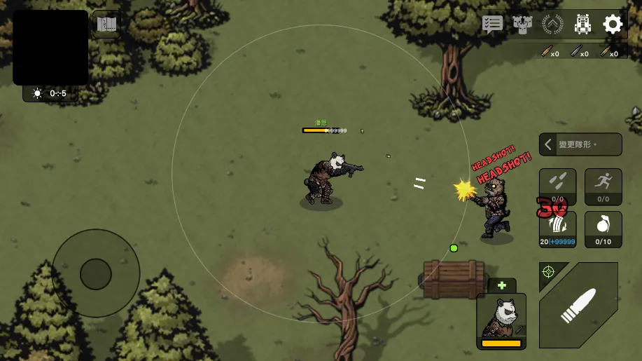 ����ս��2��ʾ¼����˼�ƽ��v3.3.0 �ٷ������ͼ