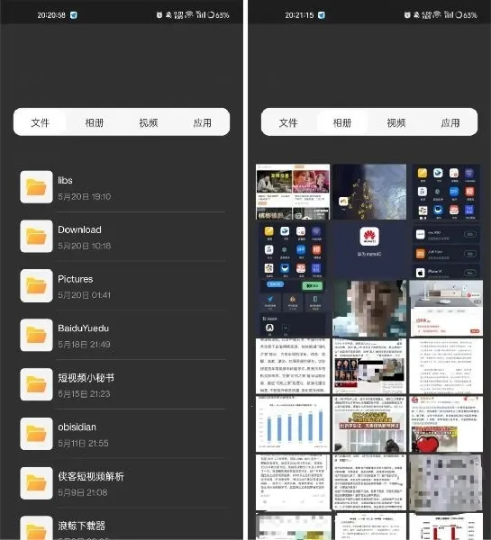 �������������VIP��