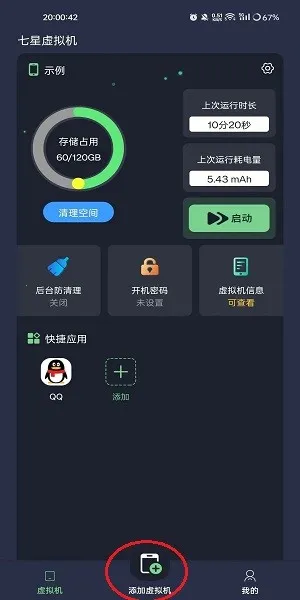 �������������VIP��