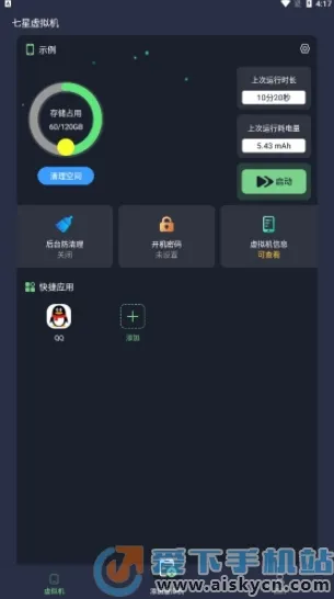 �������������VIP��