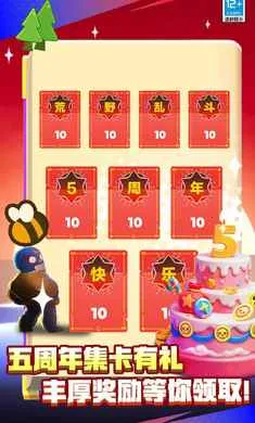 ��Ұ�Ҷ�-��Ӣ�۵ǳ�2026�ٷ����°汾v65.23.2 ��Ѱ��ͼ