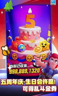 ��Ұ�Ҷ�-��Ӣ�۵ǳ�2026�ٷ����°汾v65.23.2 ��Ѱ��ͼ