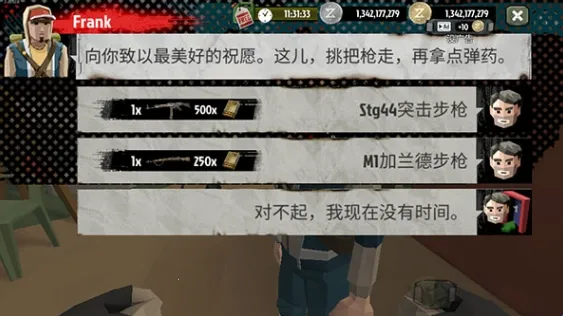 ��ʬ2����