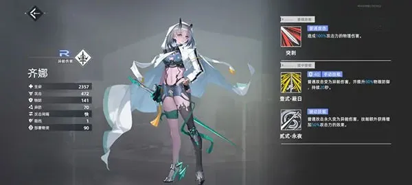 �쳾�����������ڹ������