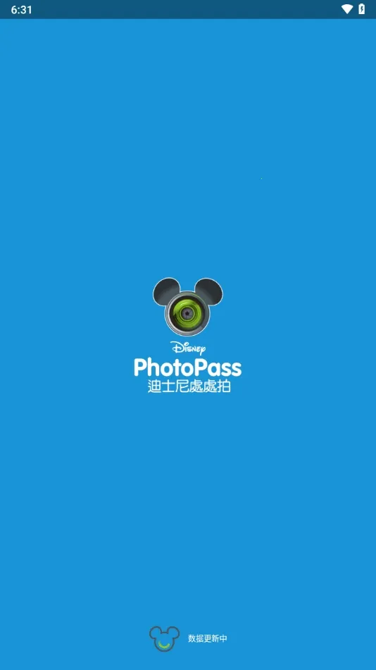 photopass���(ͼƬ����Ӧ��)