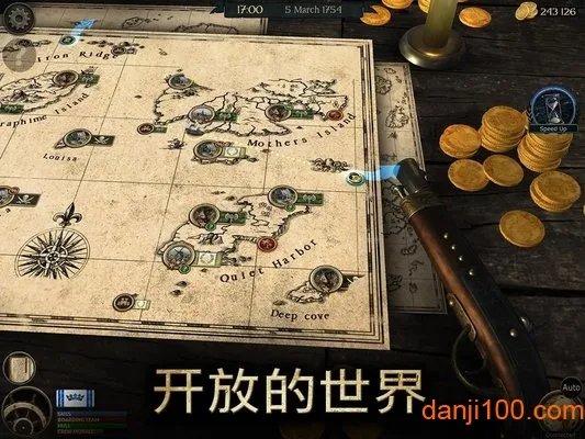 �����꺣���ж�1.7.5�ƽ��v1.7.9 �ٷ������ͼ