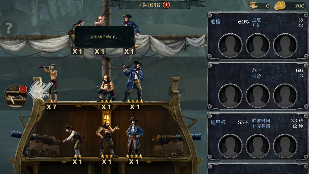 �����꺣���ж�1.7.5�ƽ��