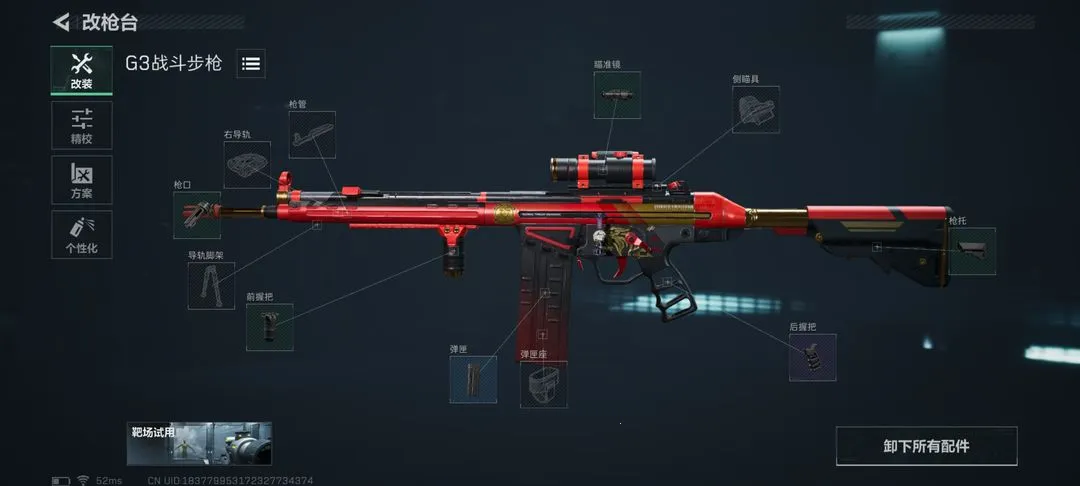 �������ж����а�2026���ذ�װ