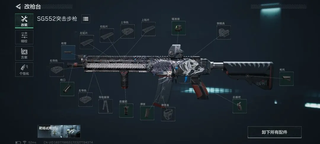 �������ж����а�2026���ذ�װ