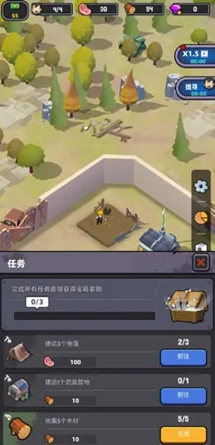 ������������˼��v105 �ֻ����ͼ