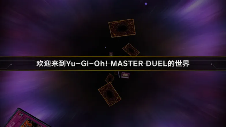 ��Ϸ����ʦ����2026���°汾v2.6.2 ��׿���ͼ