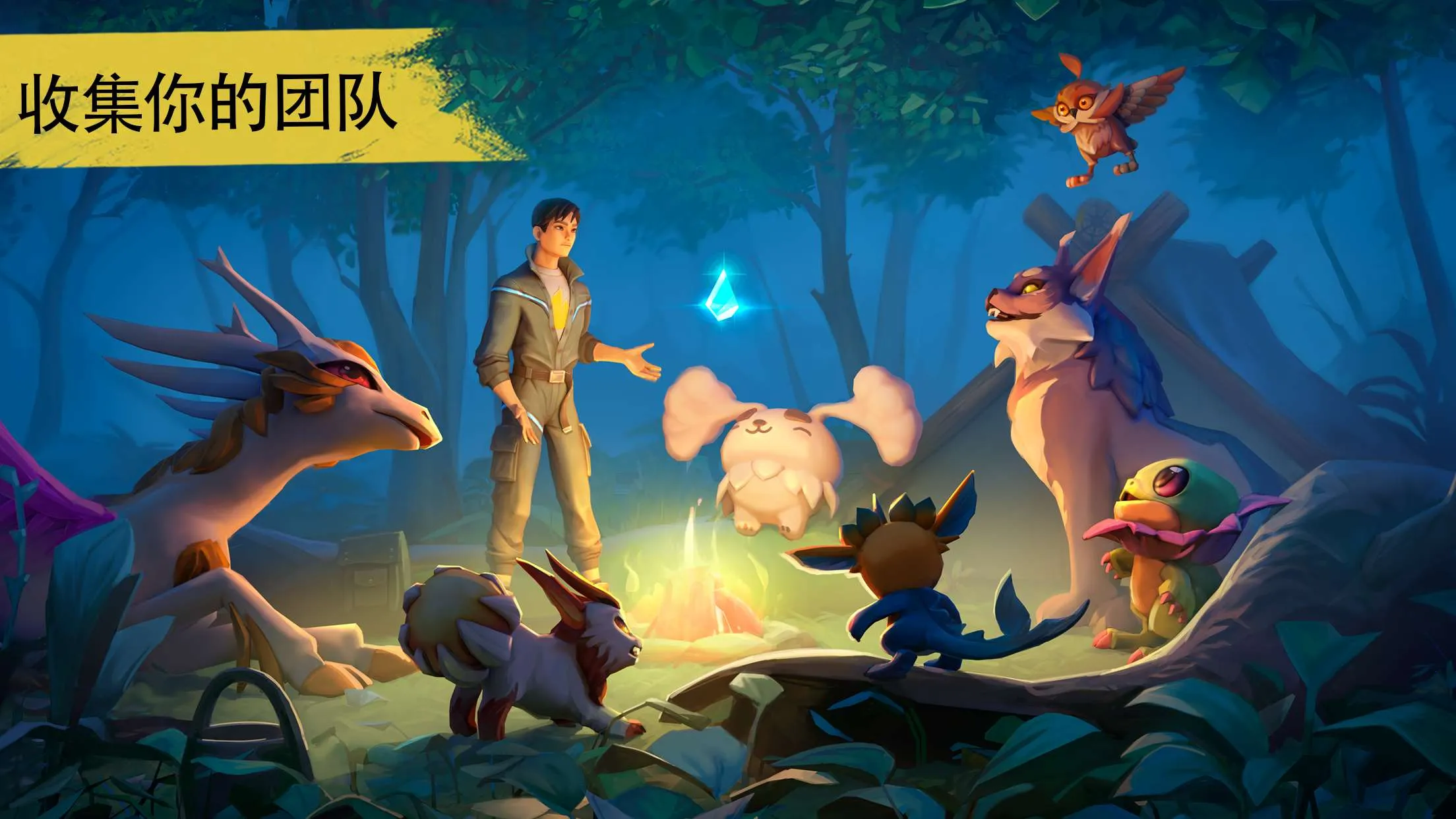 ��������2026���°汾v1.6.1 �ֻ����ͼ